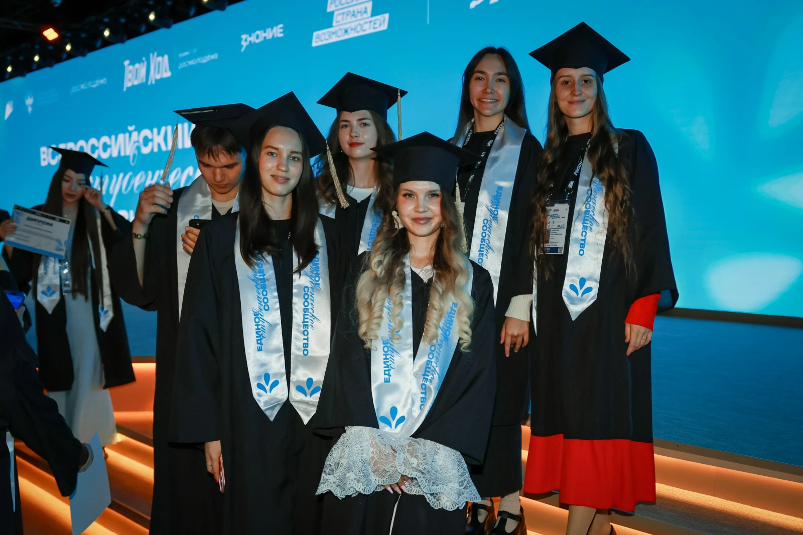 All-Russian Student Graduation Ceremony 2026