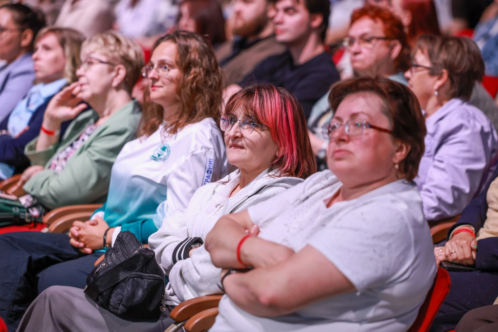 Forum of Geography Teachers and Students of Specialised Universities