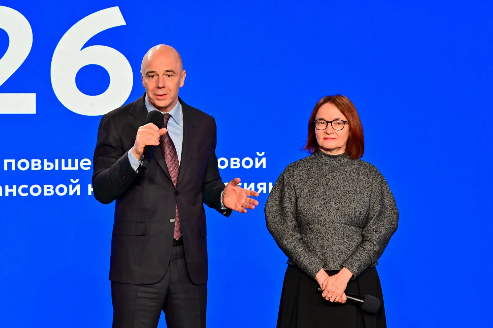 Award ceremony for the winner of the All-Russian Contest 