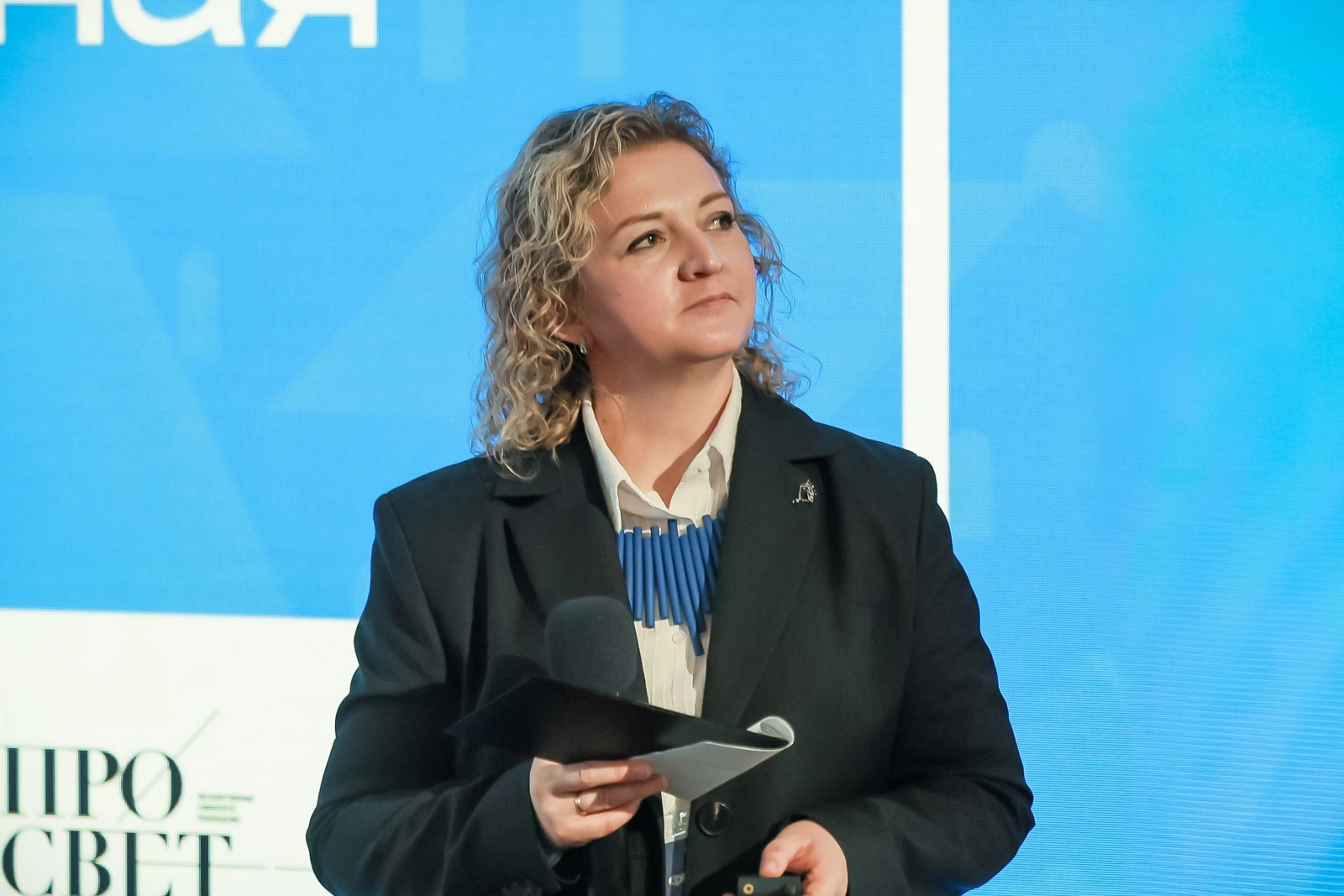 All-Russian Homeroom Teachers' Forum and the First School Principals' Forum. Day 2 and 3