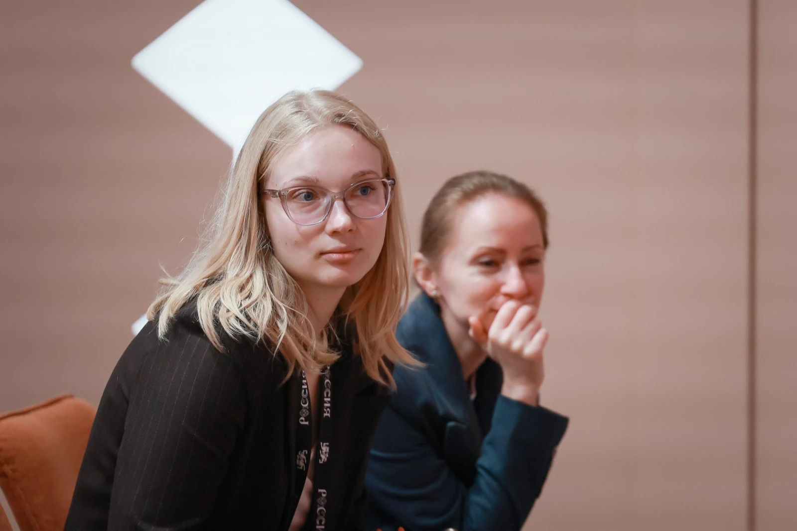 Working meeting "Key Priorities and Objectives for the 2026/2027 Academic Year"