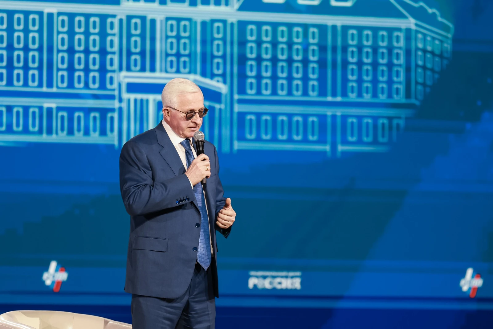 The 35th Congress of the Russian Union of Industrialists and Entrepreneurs with the participation of Vladimir Putin