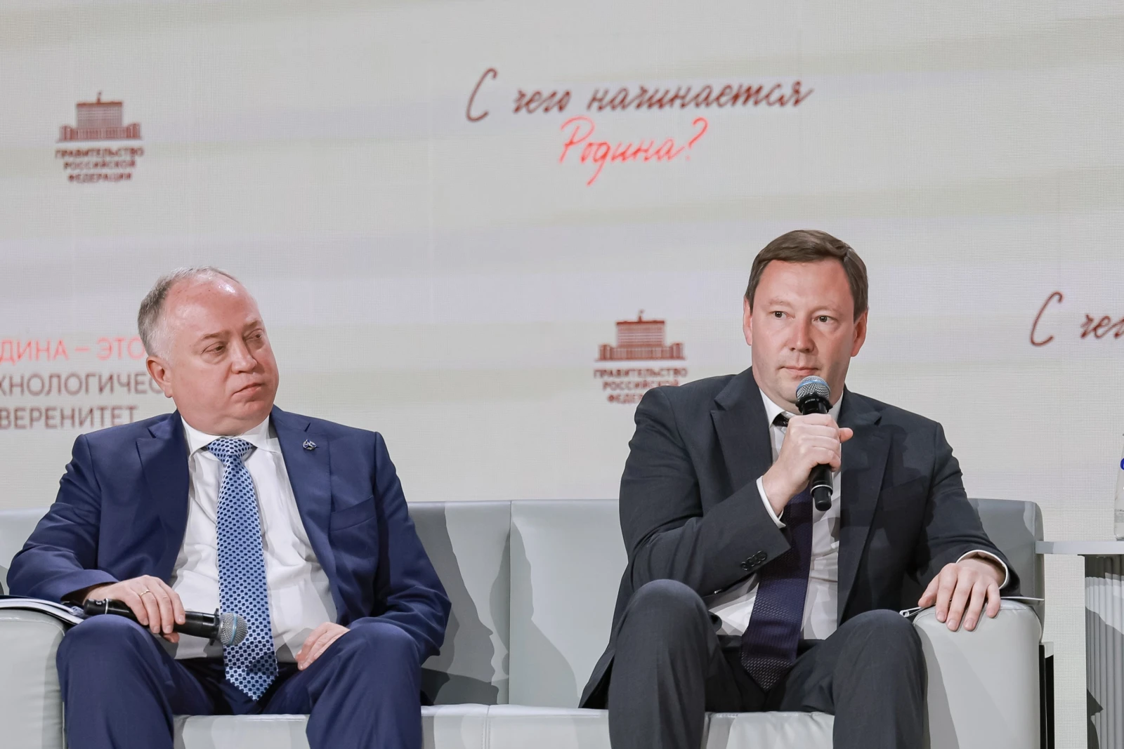 Thematic meeting "Motherland Is People. Technological Sovereignty"