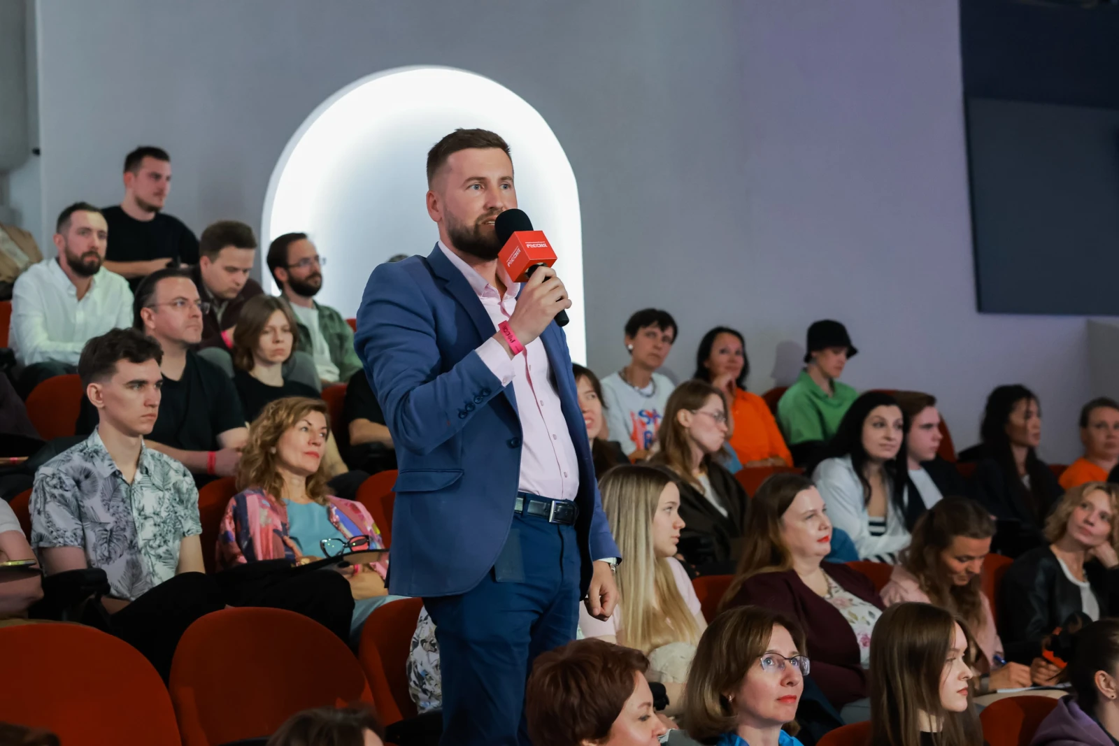 "What to Read?!". The Image of the Person of the Future in the Works of Ivan Yefremov