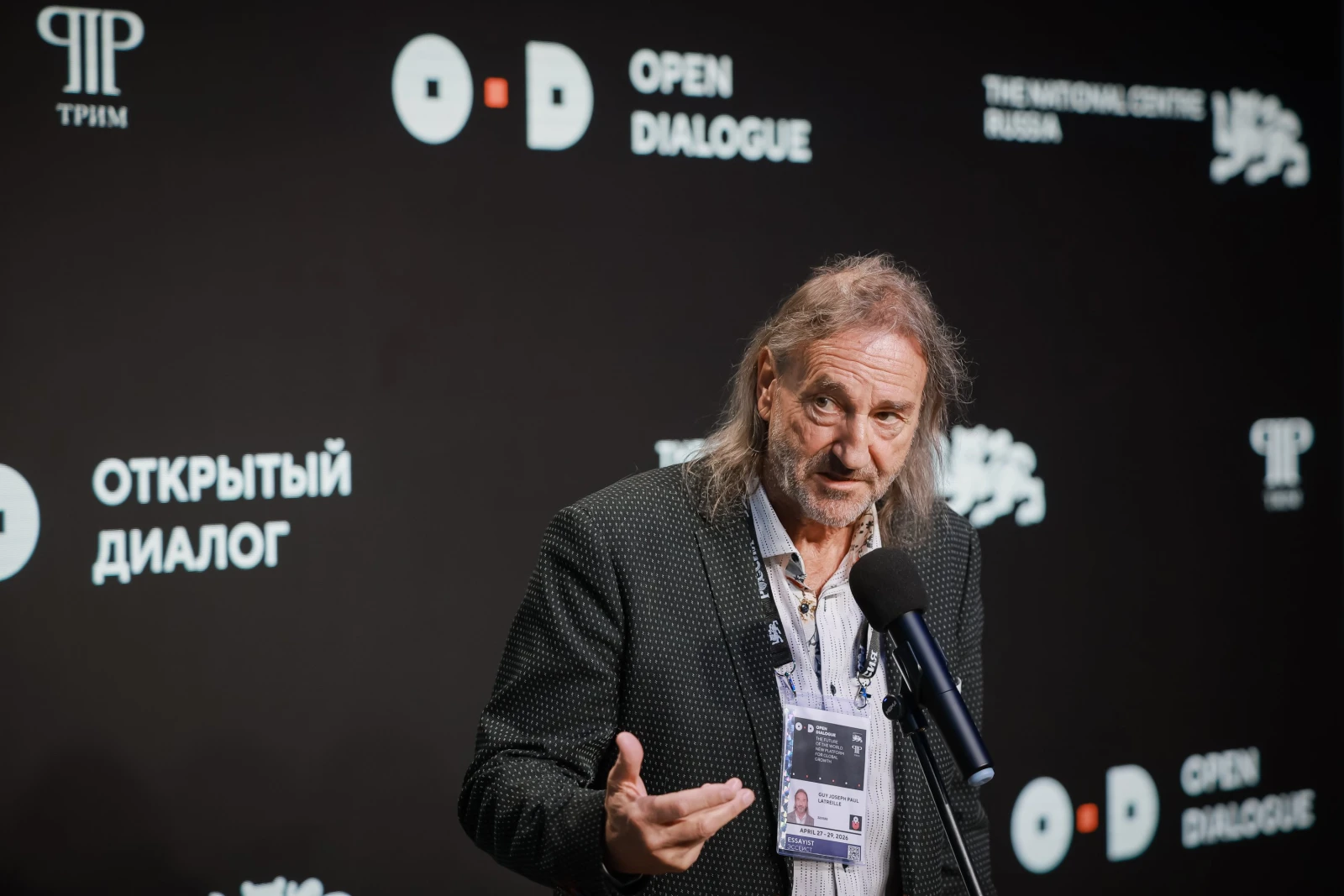 II Open Dialogue "The Future of the World. A New Platform for Global Growth". Day 1
