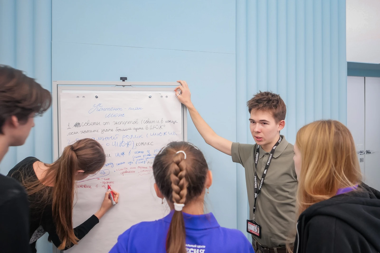 Working meeting of graduates of the Young Journalists School
