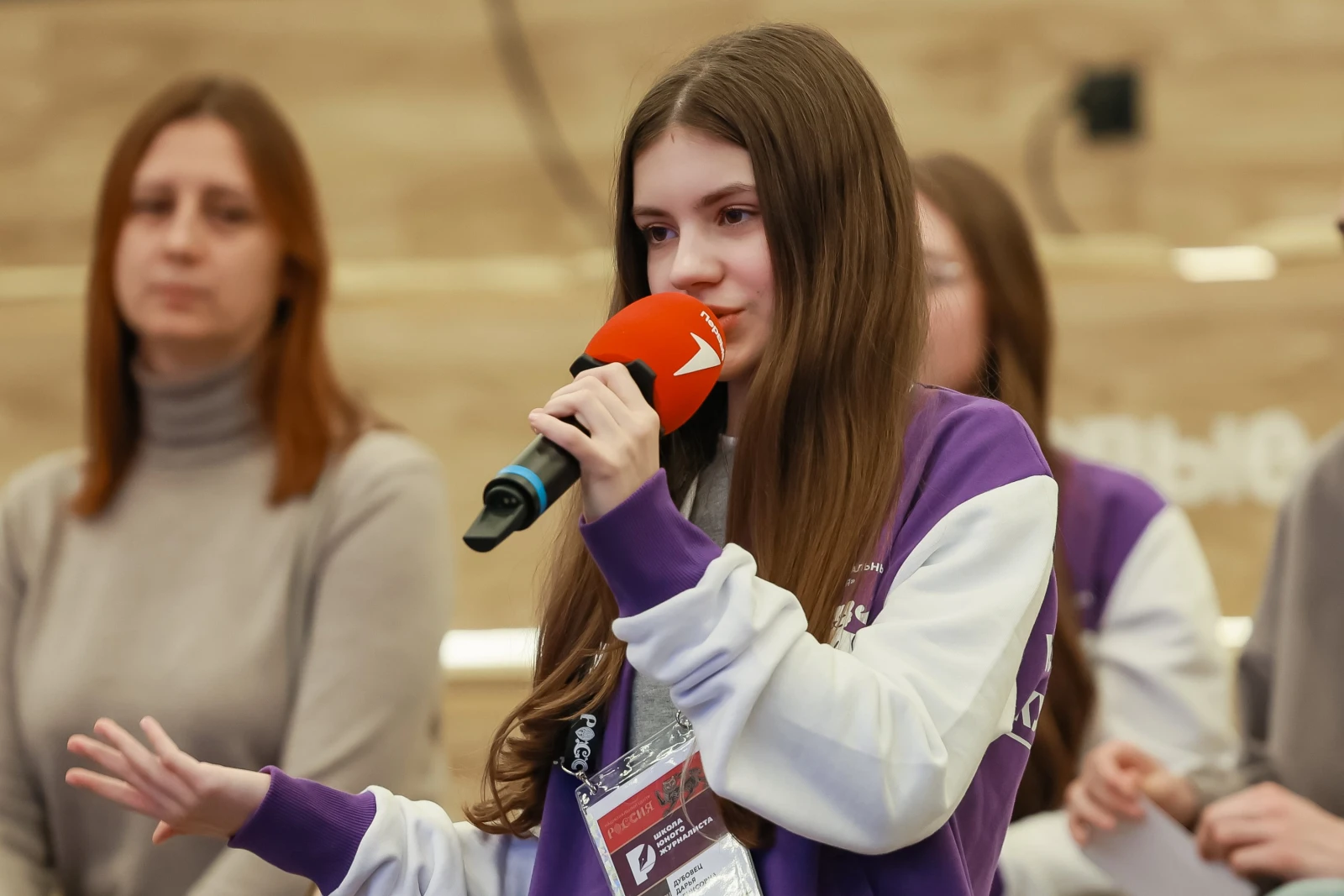 Master-meeting with Andrei Medvedev within the framework of the 
