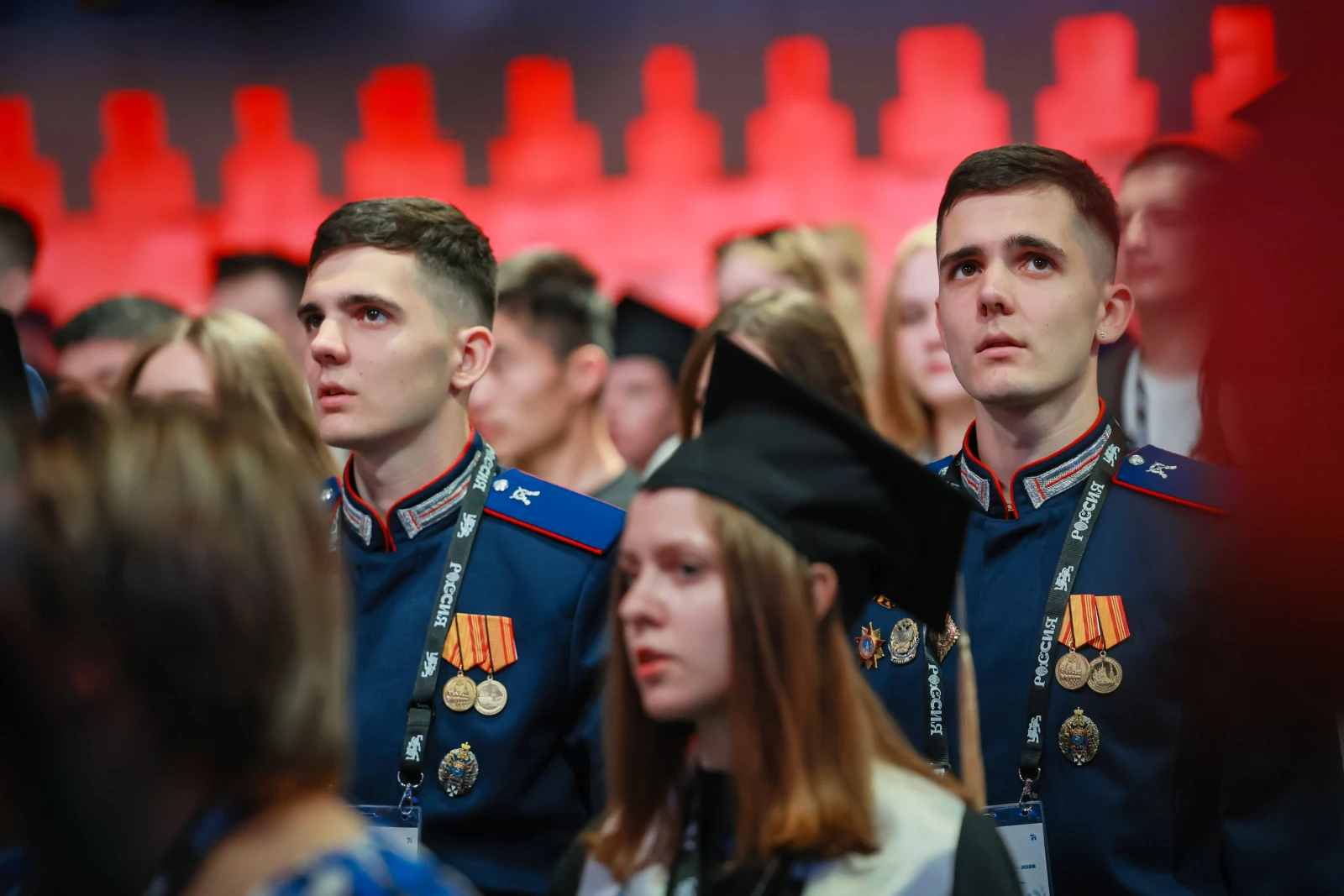 All-Russian Student Graduation Ceremony 2026