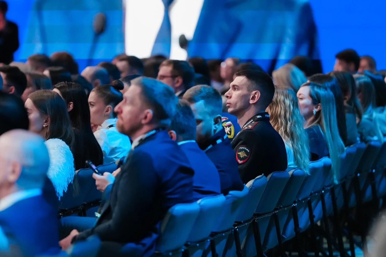 Final meeting of the Board 