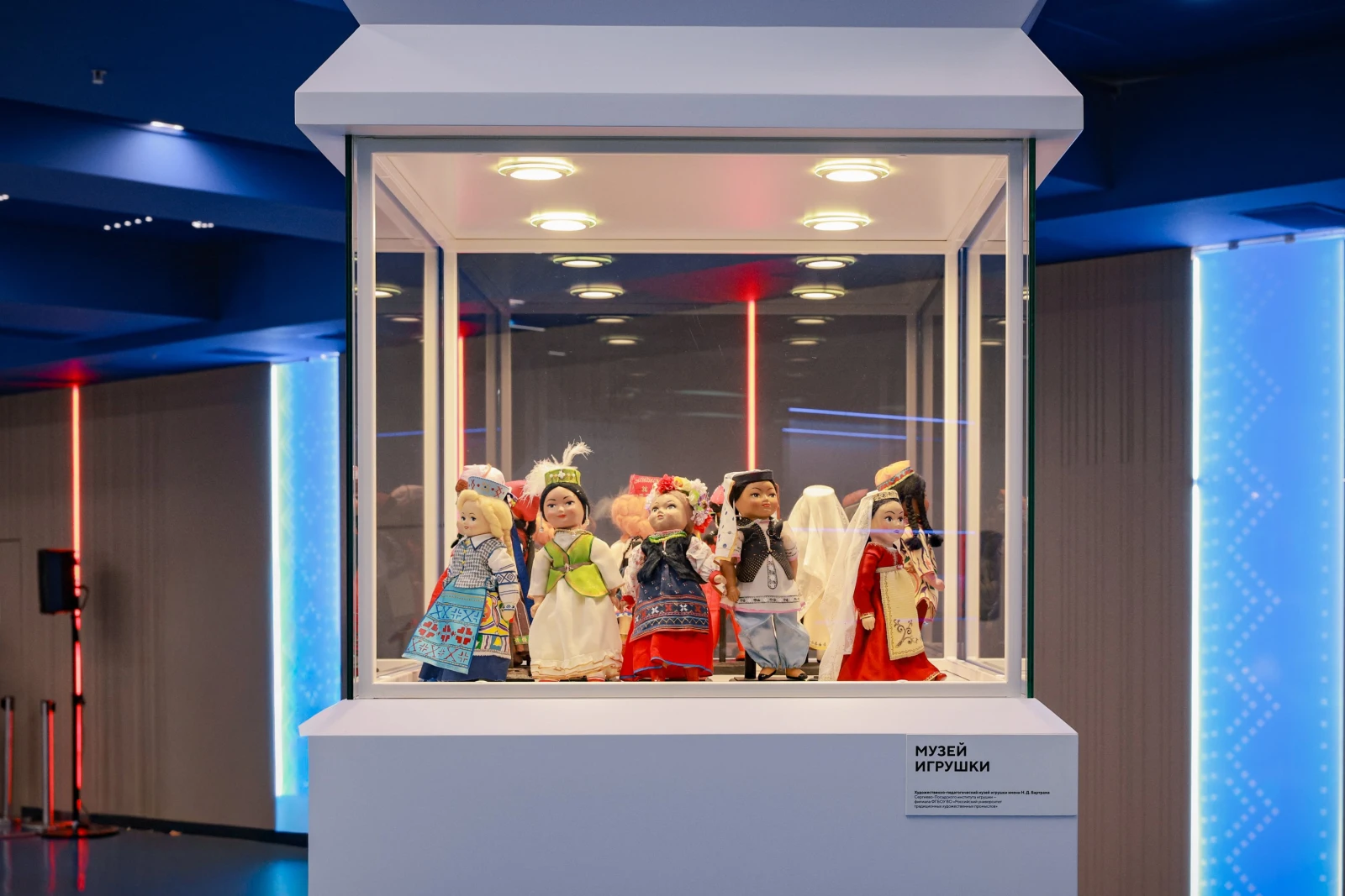 Opening of the original project "Treasury"