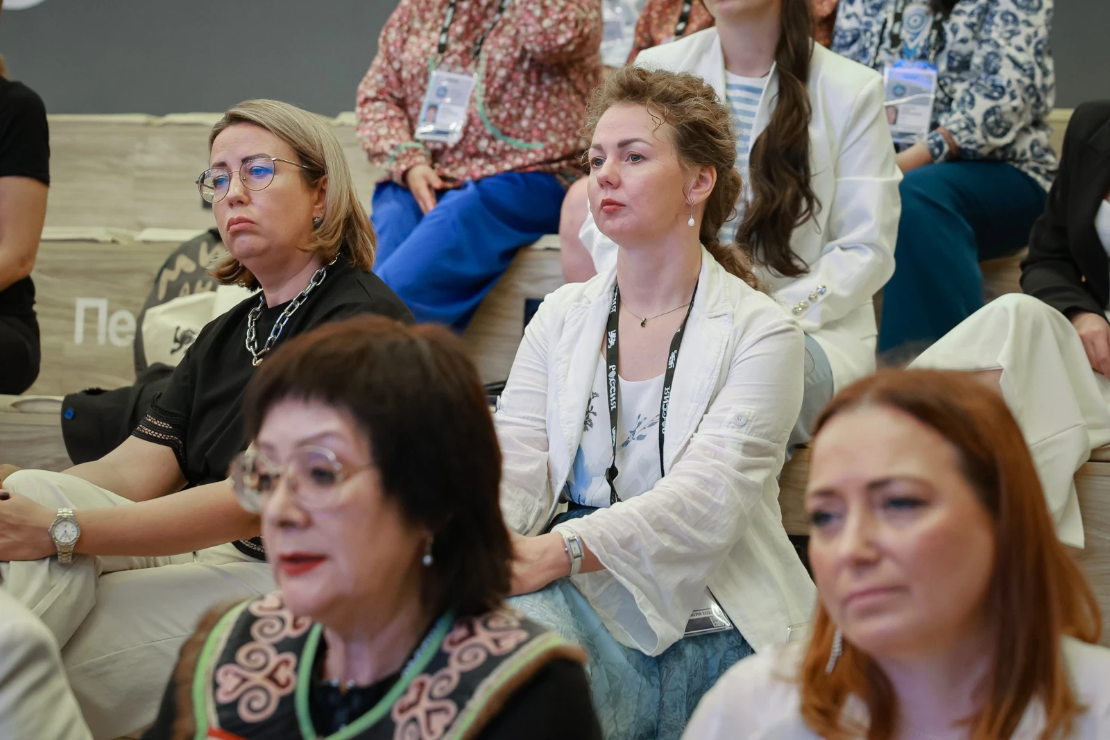 II Forum of Women of the North. Day 2