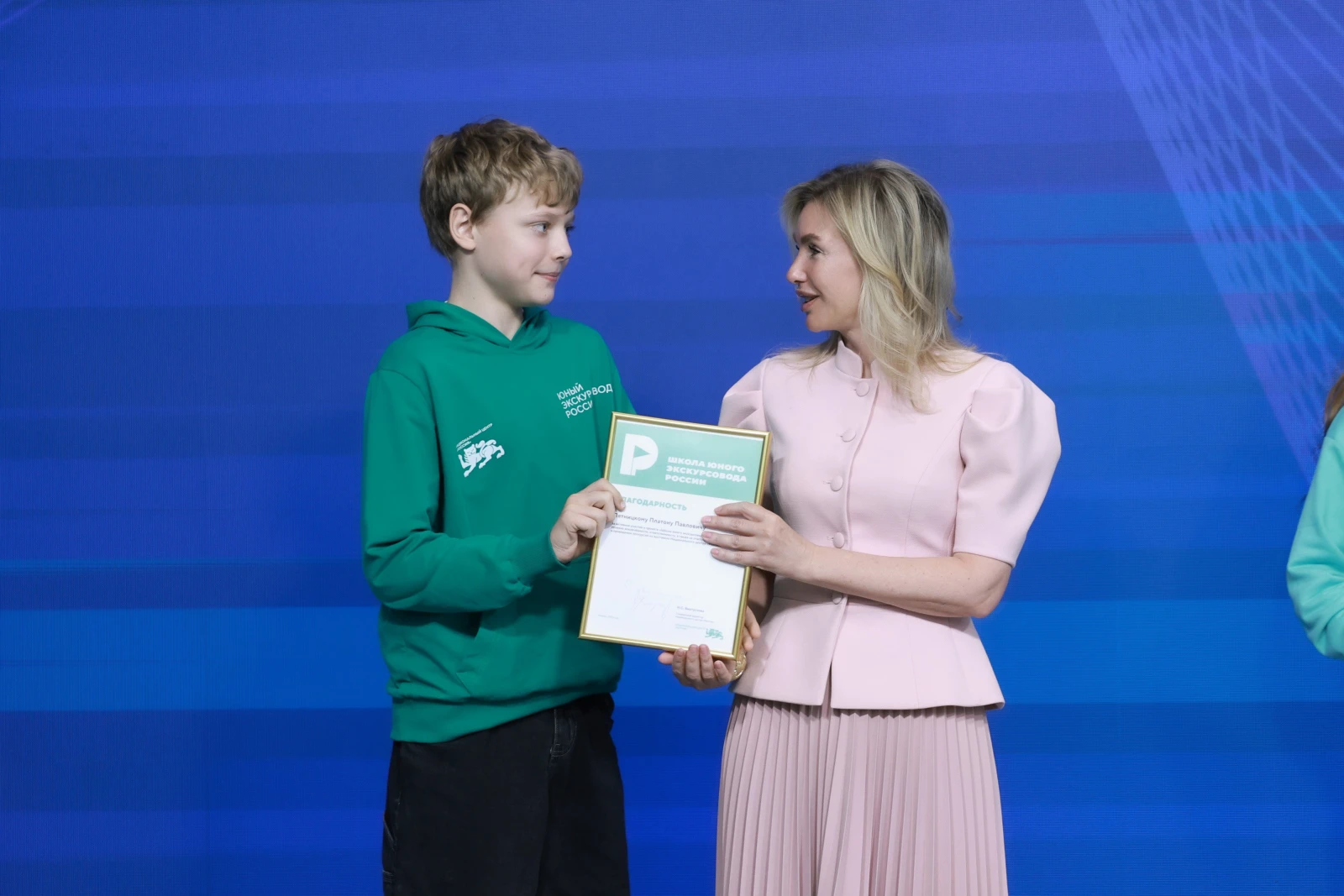 Summing up the 2025-2026 season of the Young Tour Guides School of Russia project