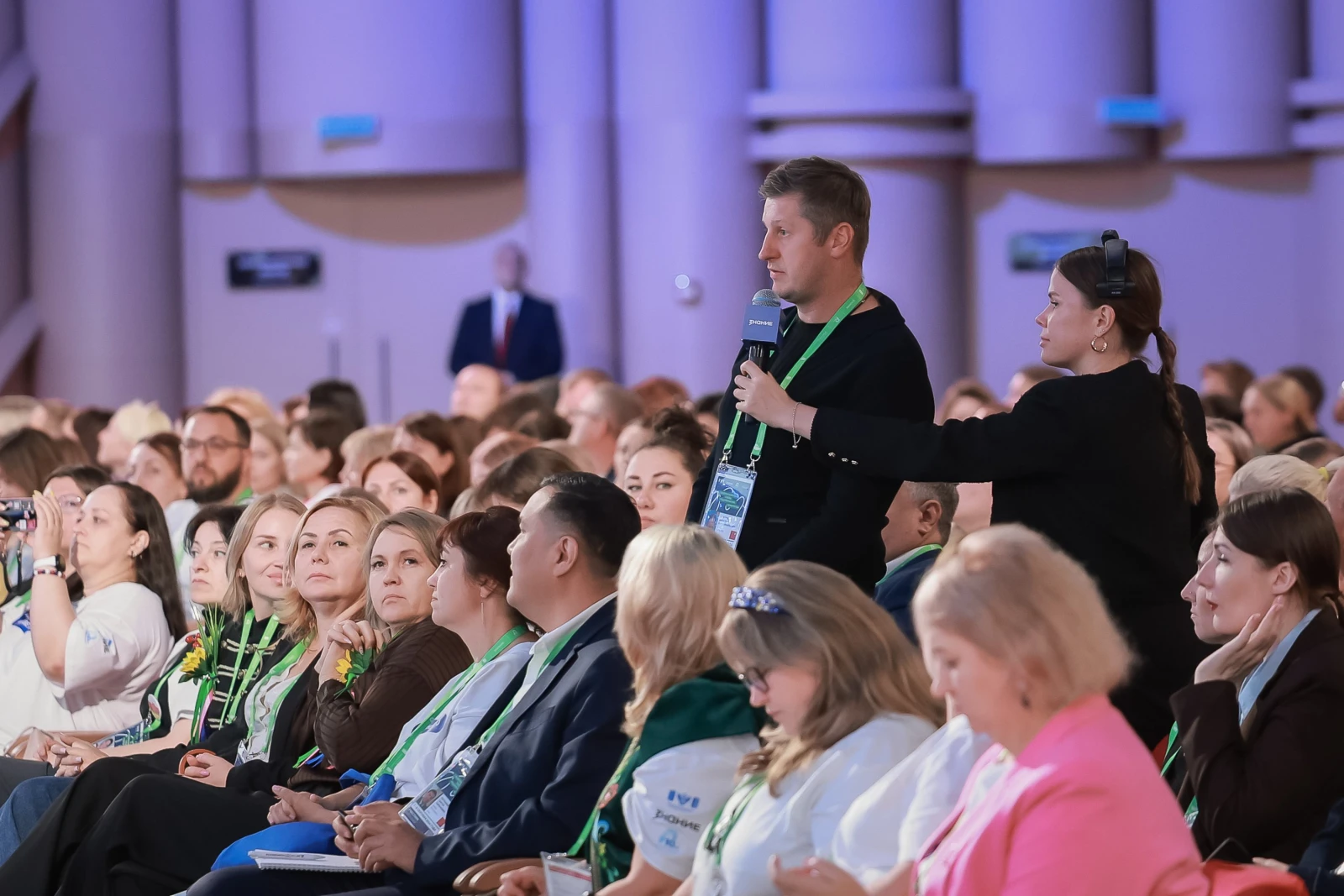 II All-Russian Congress of Parent Committees. Day 2