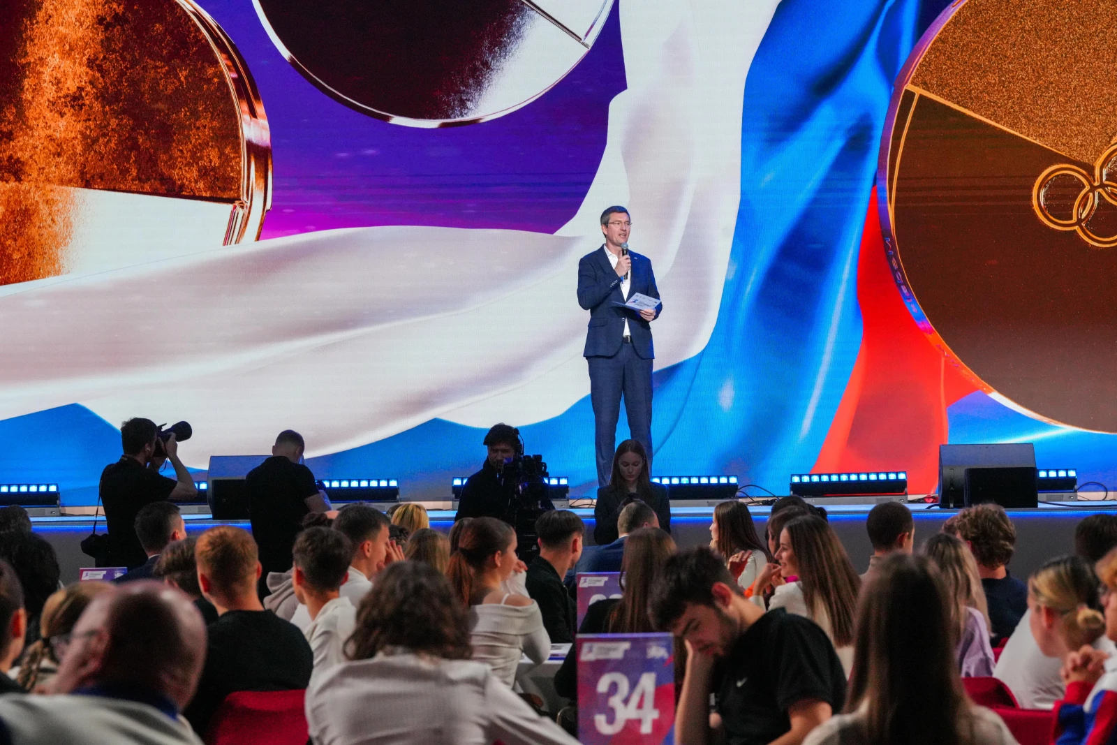 All-Russian Sports Dictation — 2026