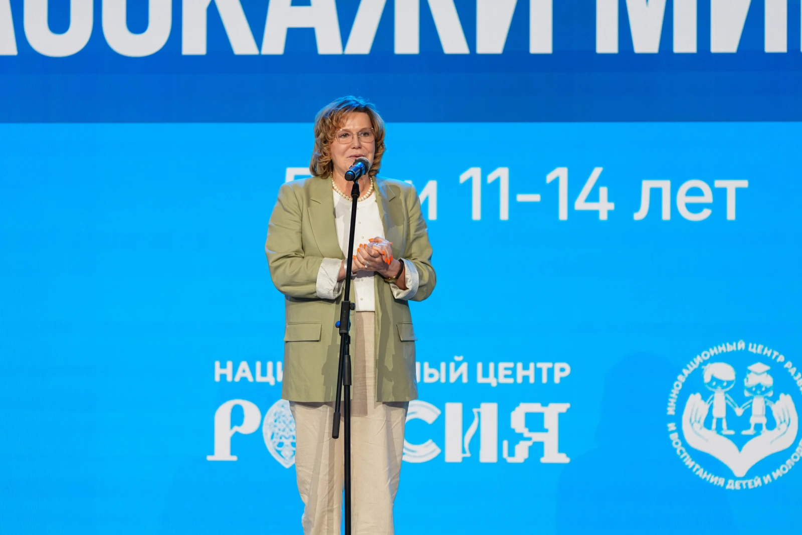 Award ceremony for the winners of the international contest "Tell the World About Your Motherland"
