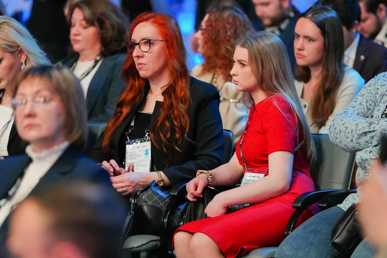 Final meeting of the Board 