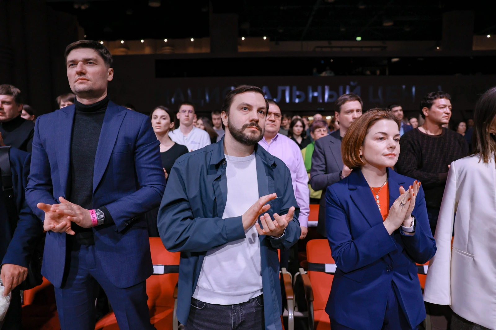 Premiere of the docudrama film 