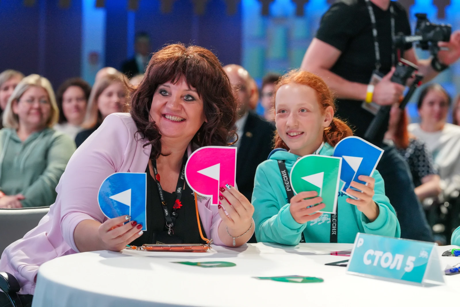 Opening of the Young Tour Guides School of Russia