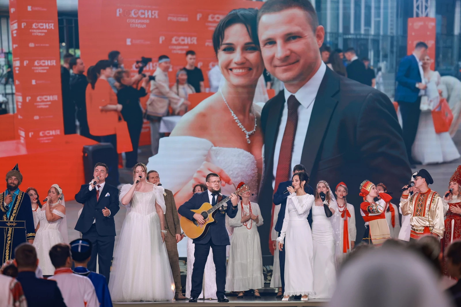 Ceremonial marriage registration