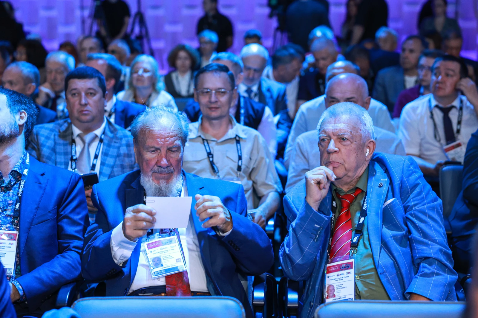 Founding Congress of the All-Russian public-state organisation "All-Russian Society of Inventors and Innovators" (VOIR)