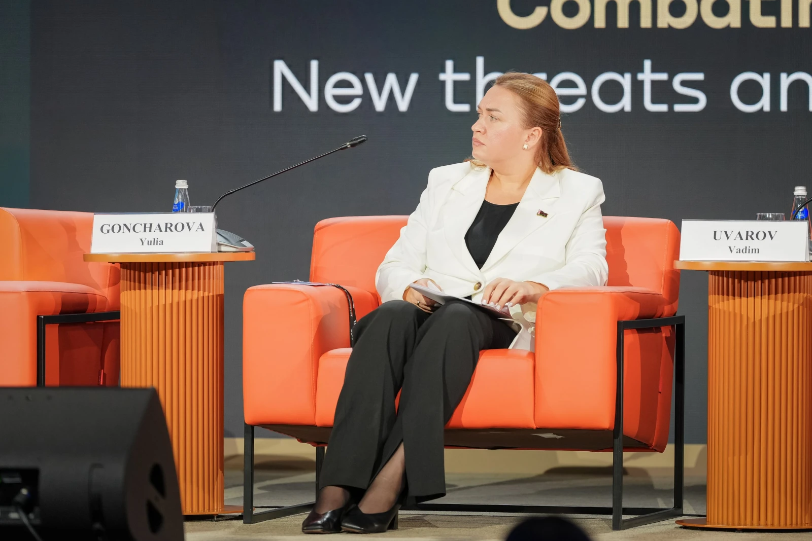 "Dialogue on Fakes 4.0" Forum