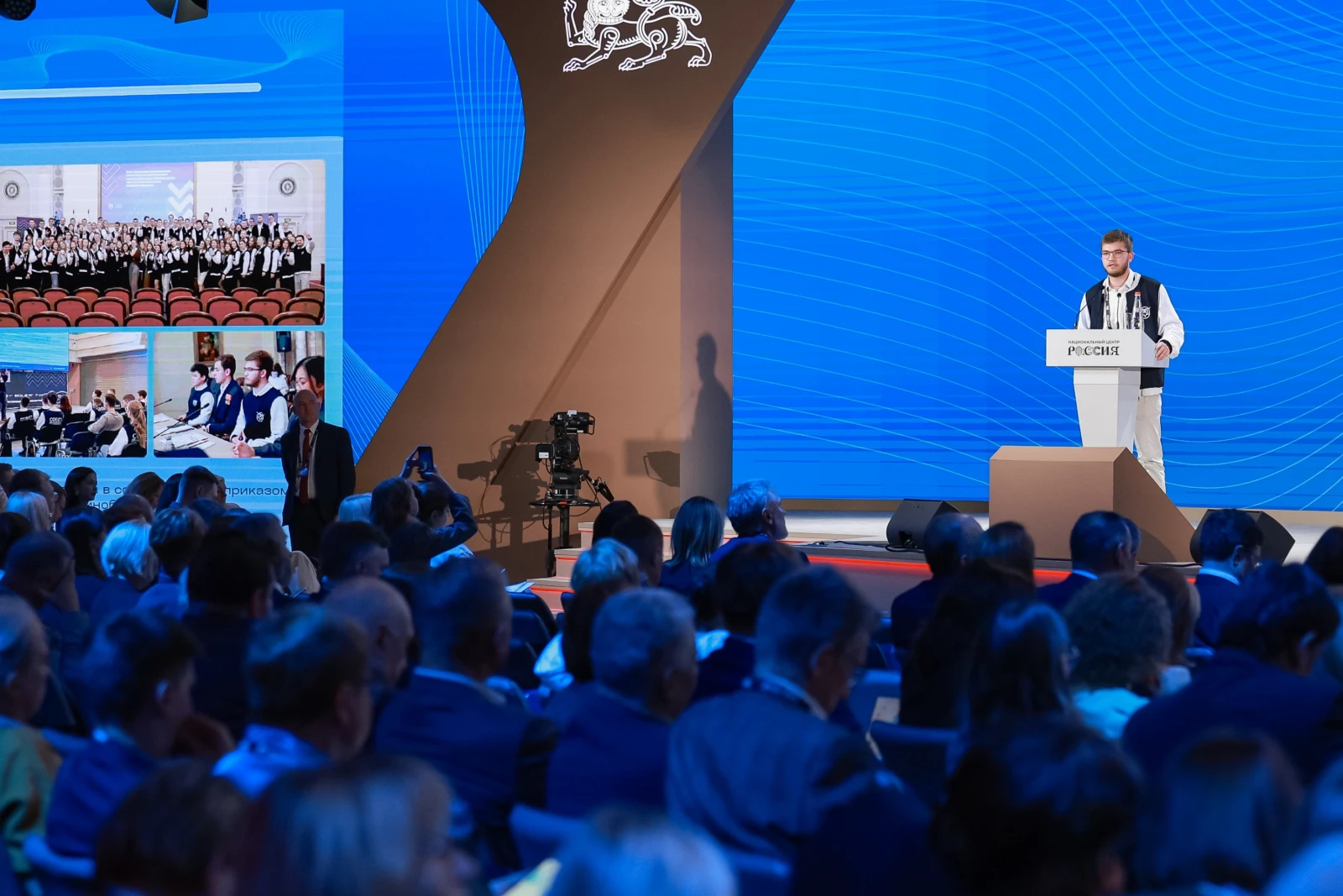 Working meeting "Key Priorities and Objectives for the 2026/2027 Academic Year"