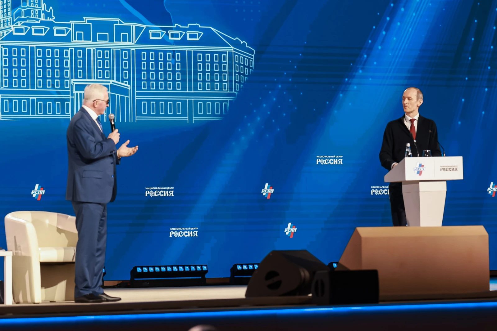 The 35th Congress of the Russian Union of Industrialists and Entrepreneurs with the participation of Vladimir Putin