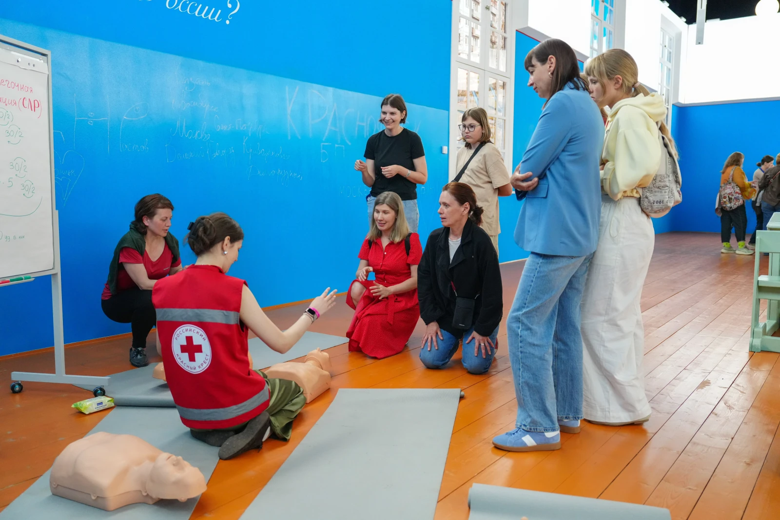First Aid Workshop