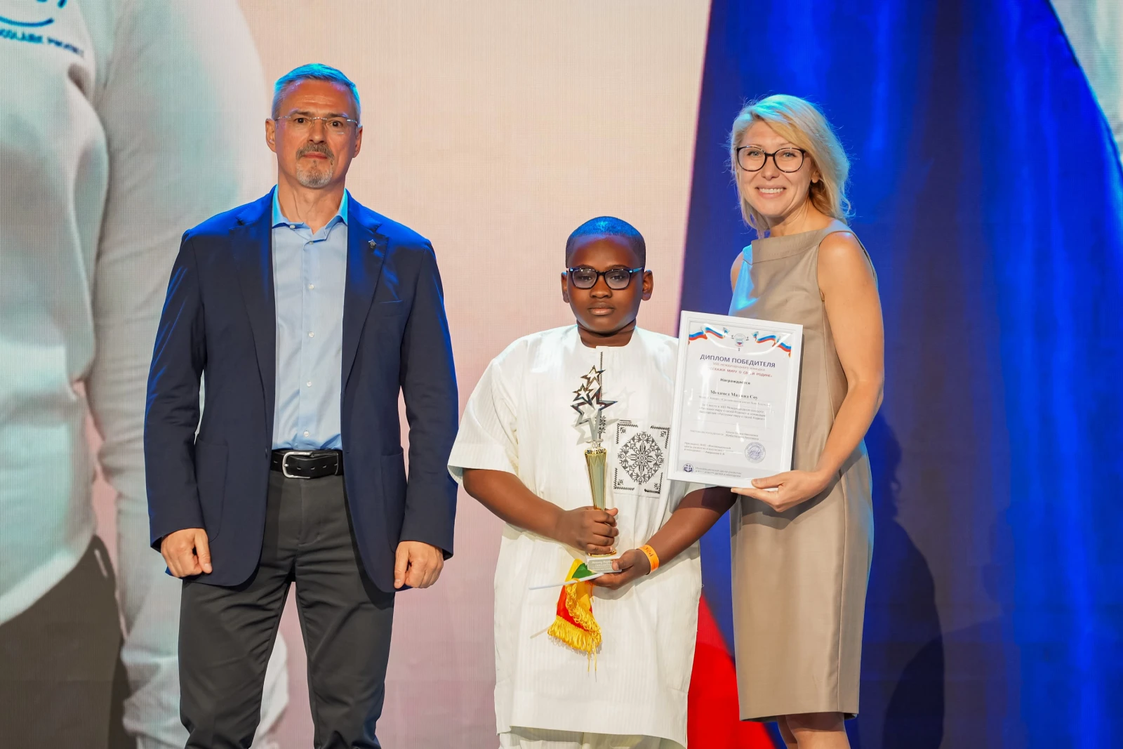 Award ceremony for the winners of the international contest "Tell the World About Your Motherland"