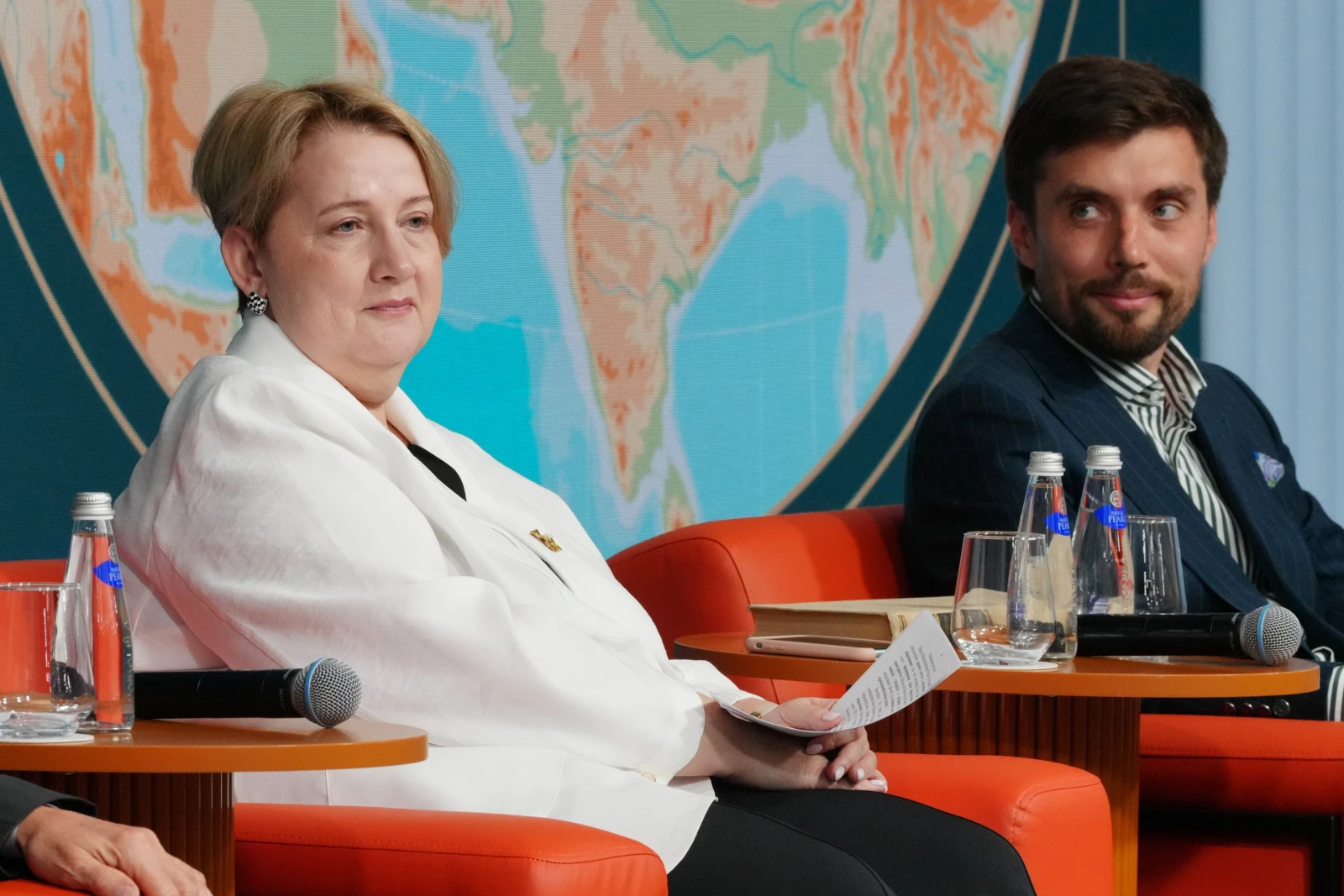 Forum of Geography Teachers and Students of Specialised Universities
