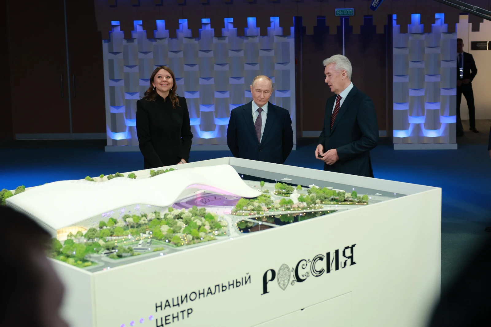 Construction of the new building of the National Centre RUSSIA begins