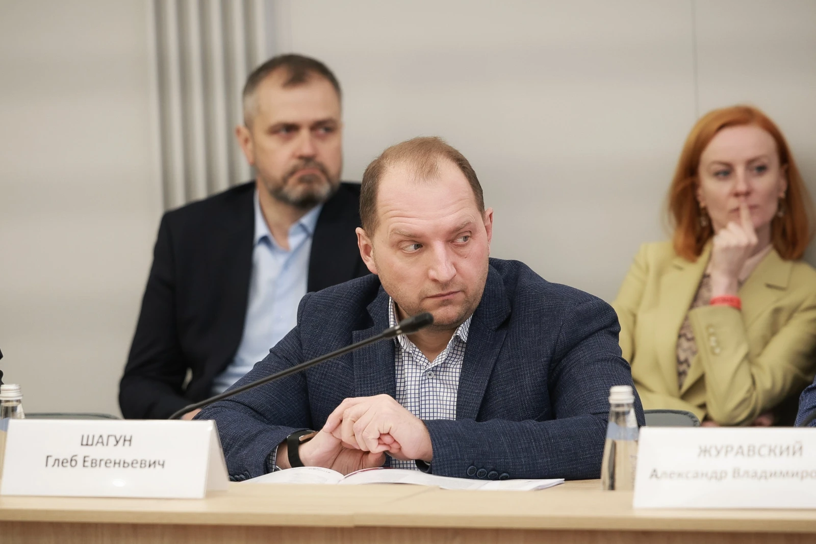 Meeting of the Organising Committee of the Znanie.Authors contest