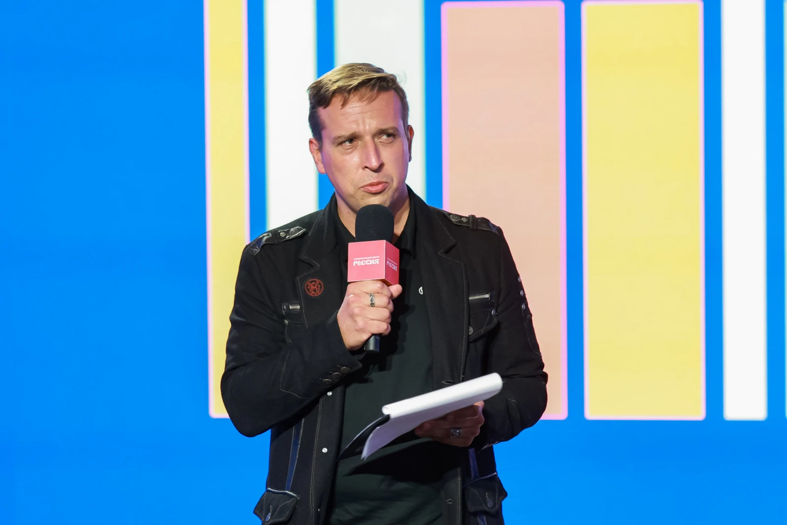 "What to Read?!". The Image of the Person of the Future in the Works of Ivan Yefremov