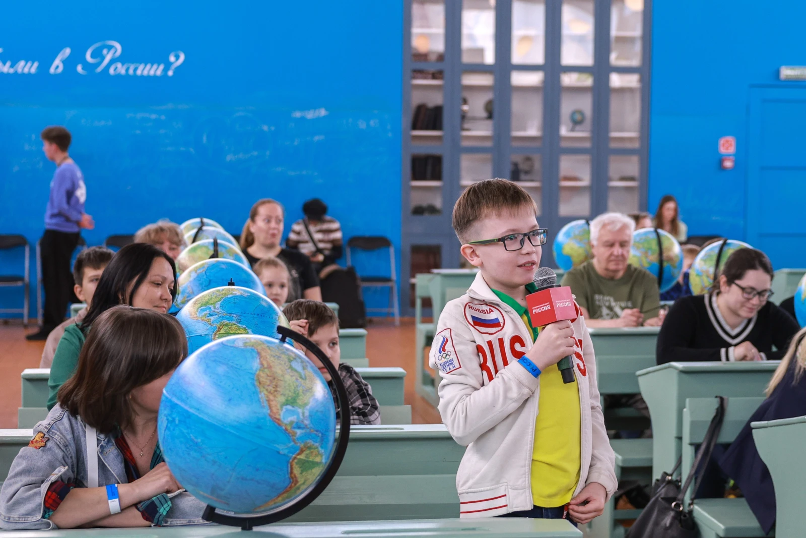 Cultural and educational project 