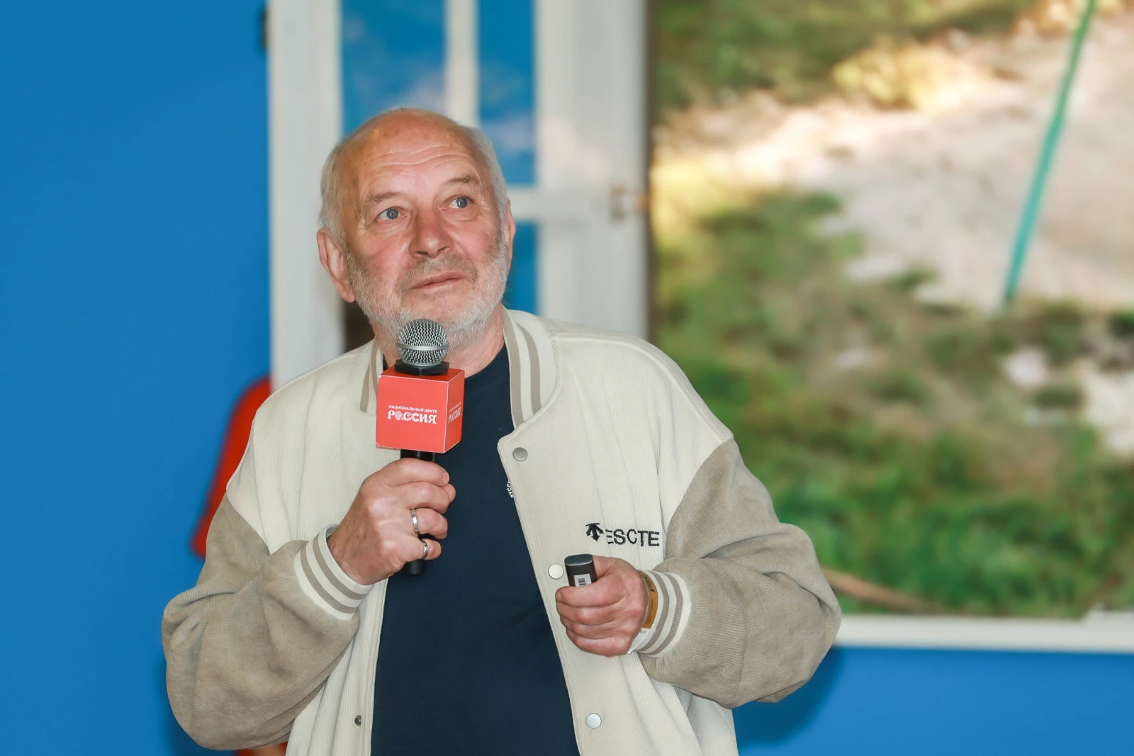 Exploring Russia — the diversity of peoples, cultures, and nature