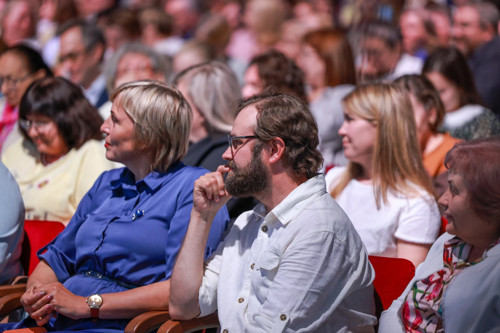 Forum of Geography Teachers and Students of Specialised Universities