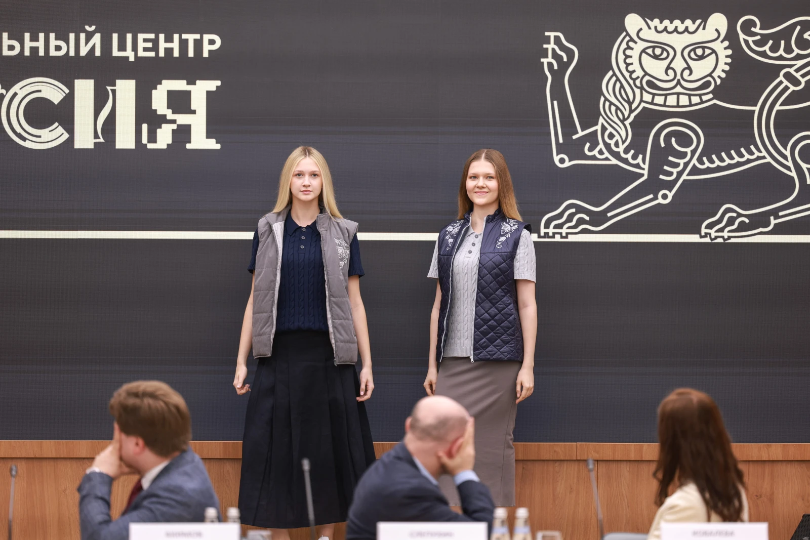 Meeting of the National Centre RUSSIA Council for the Development and Promotion of a New Russian Style in Public Spaces