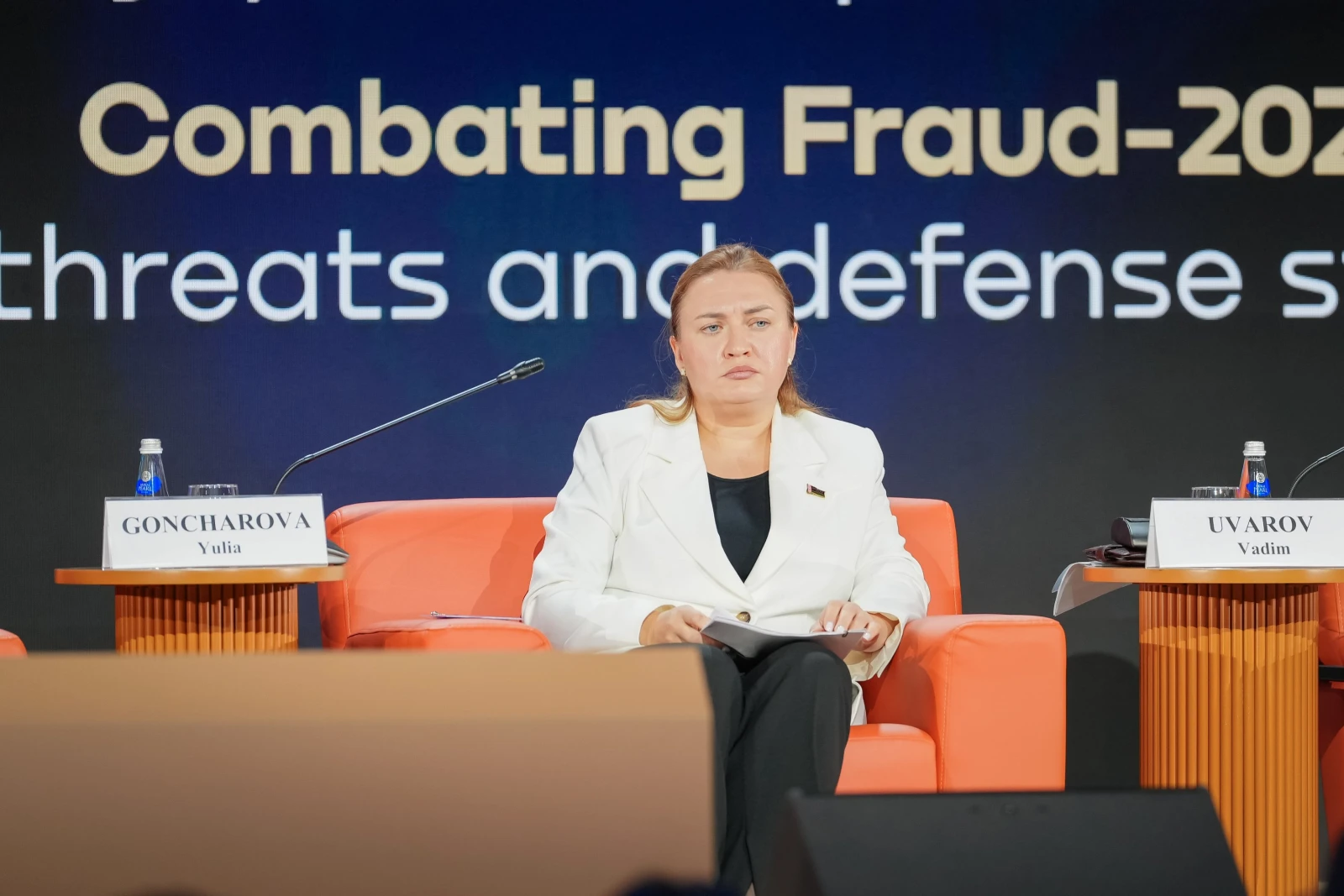 "Dialogue on Fakes 4.0" Forum