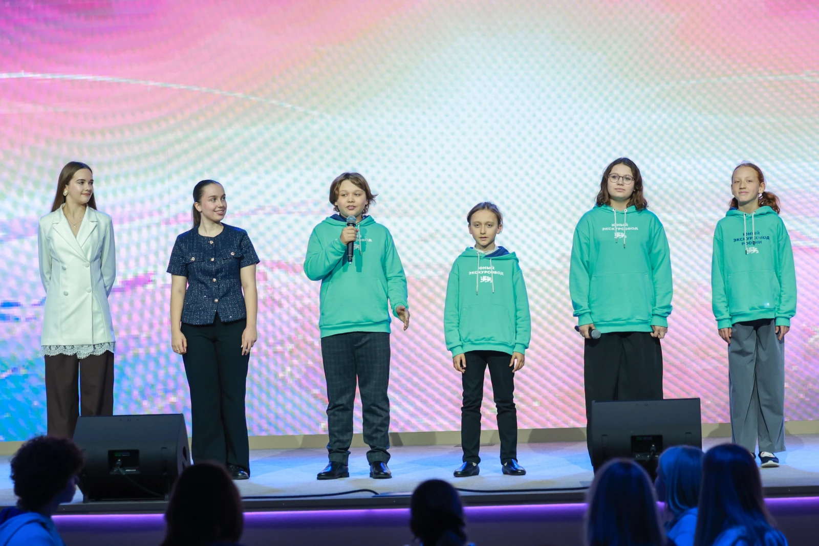 Opening of the Young Tour Guides School of Russia