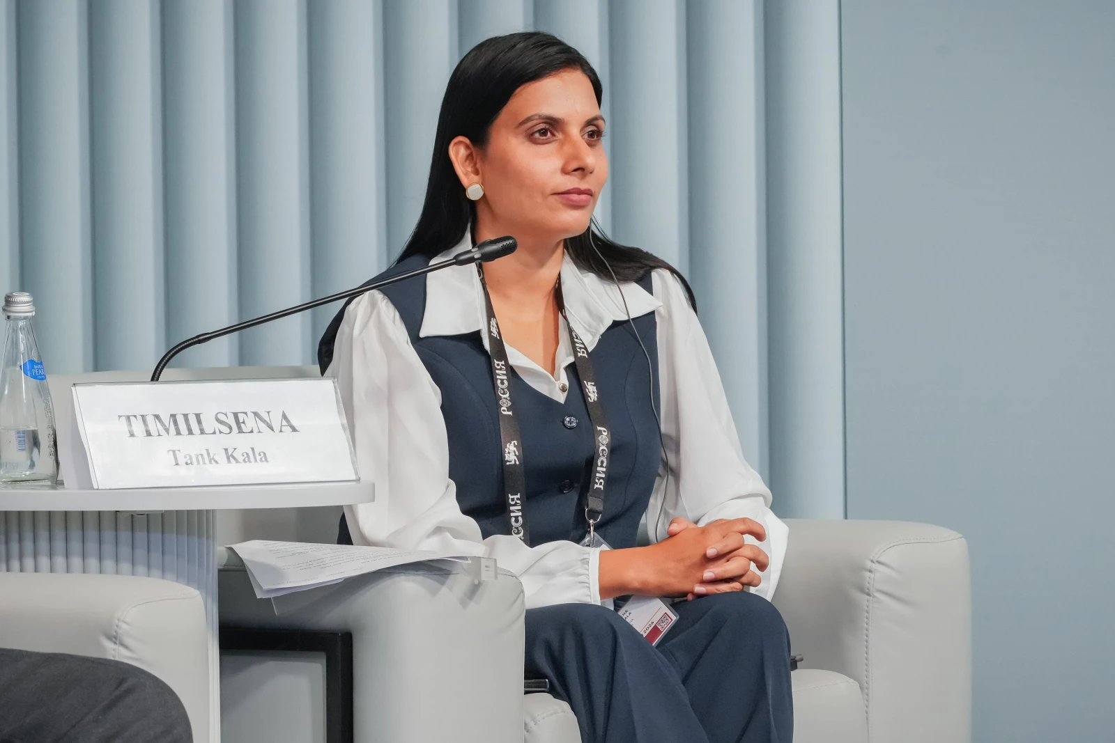 "Dialogue on Fakes 4.0" Forum