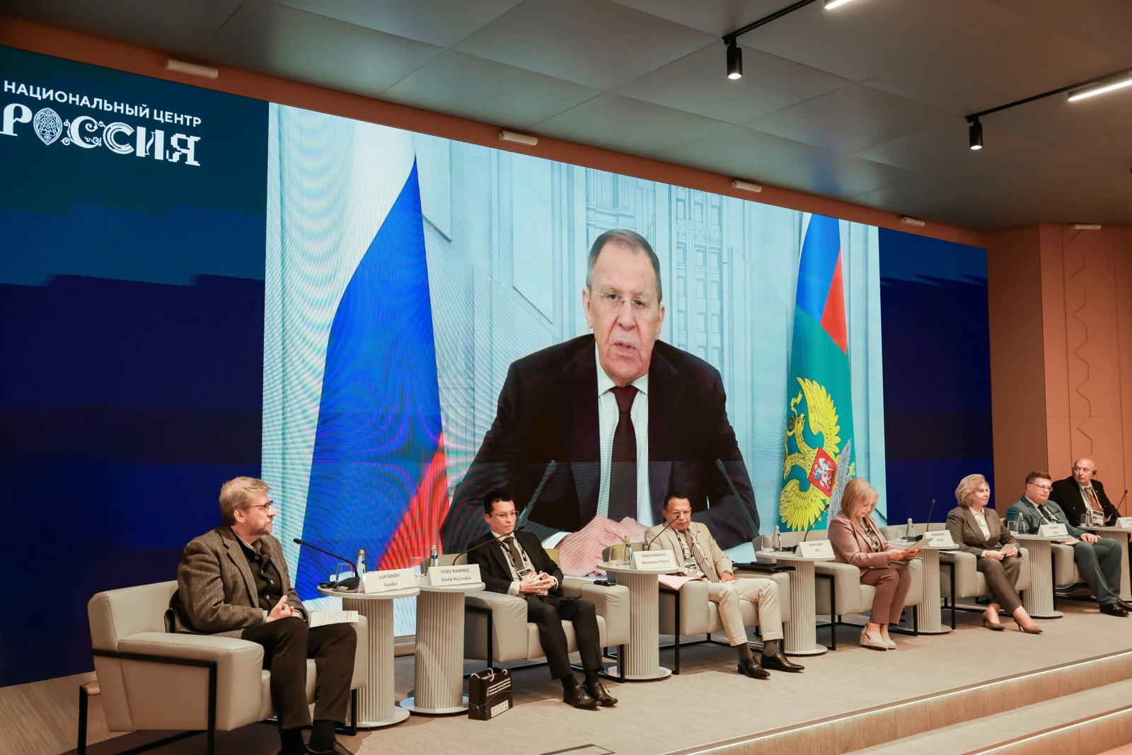 International research and practice conference on ensuring observation and assessment of electoral processes