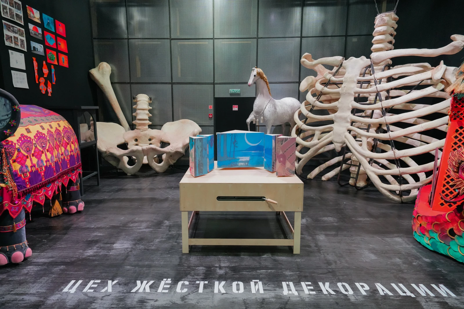 Opening of the exposition "Legacy. Theatre. The Greats"