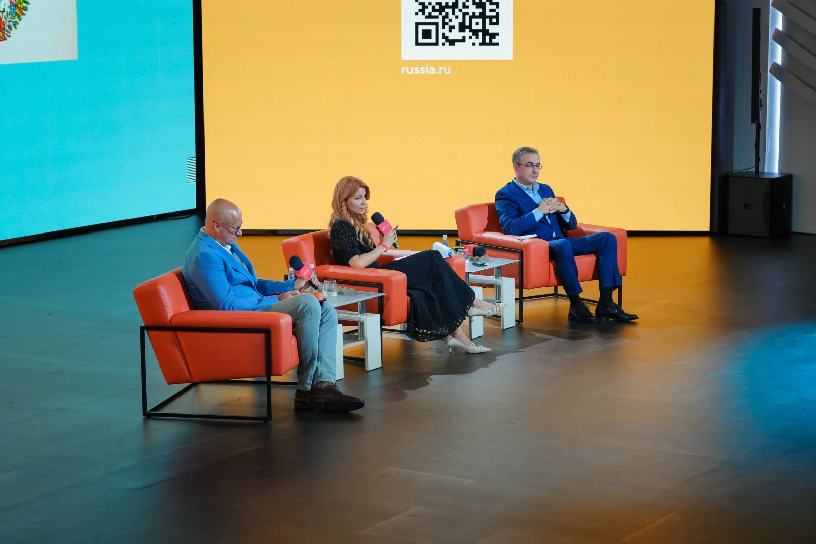 Lecture Hall: Whoever Writes the Past Controls the Future