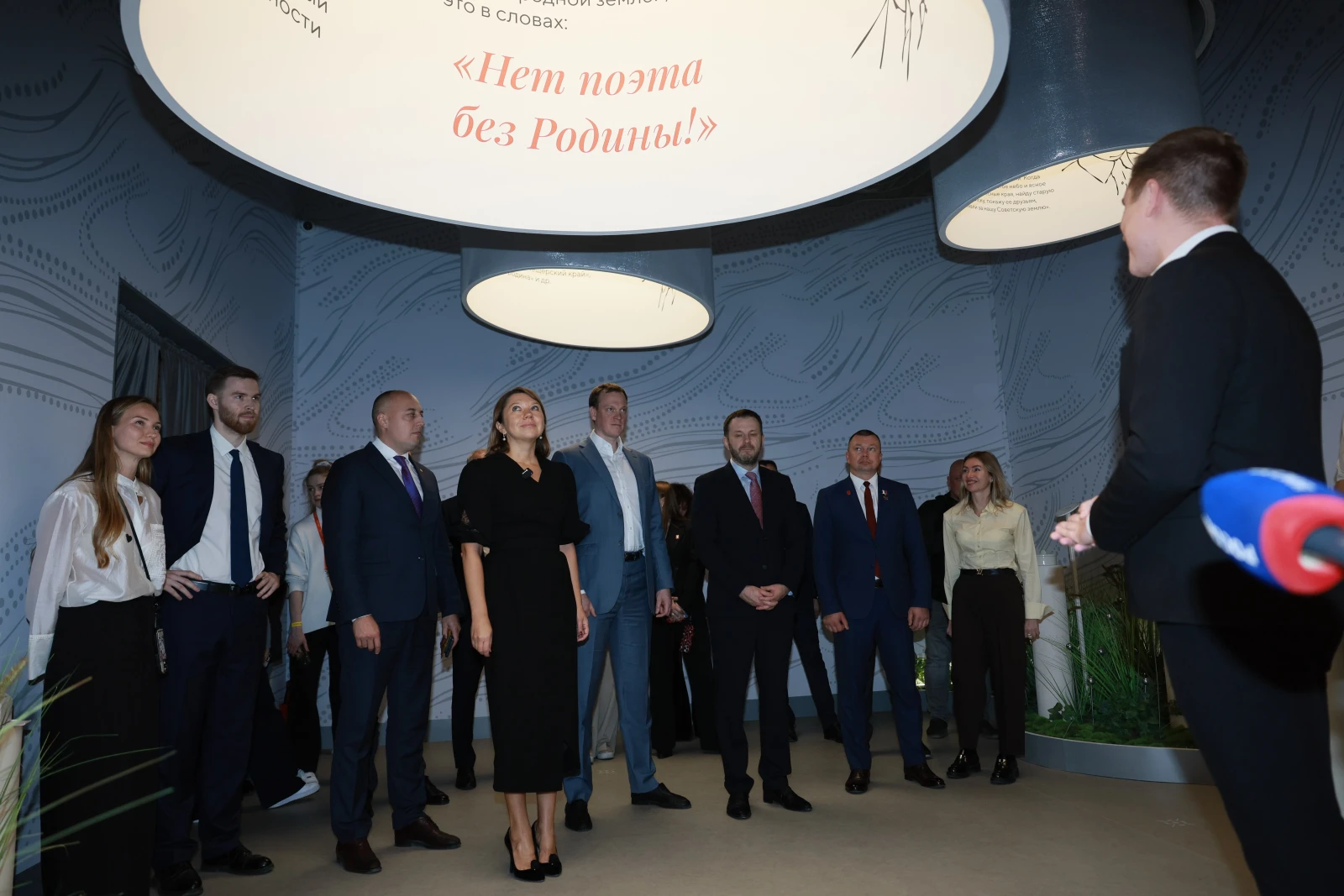 The official opening of the National Centre RUSSIA branch in the Ryazan Region