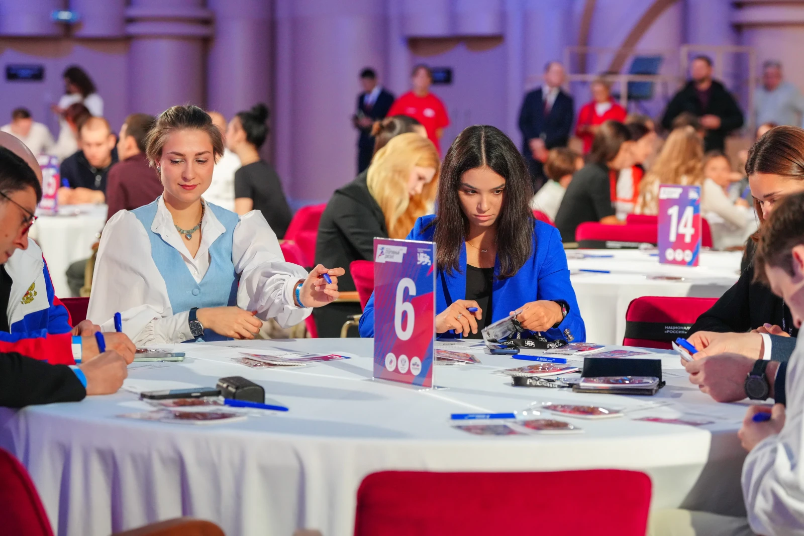 All-Russian Sports Dictation — 2026