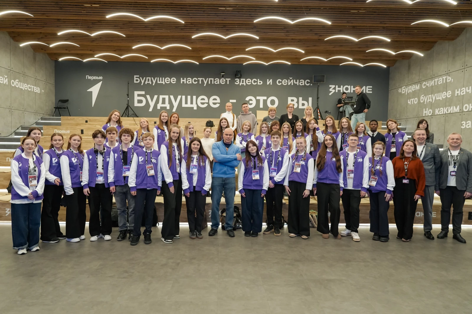 Master-meeting with Andrei Medvedev within the framework of the 