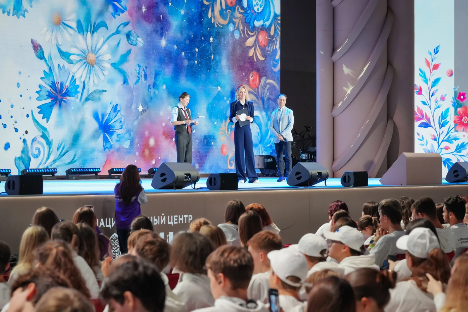 All-Russian Festival "Razgon"