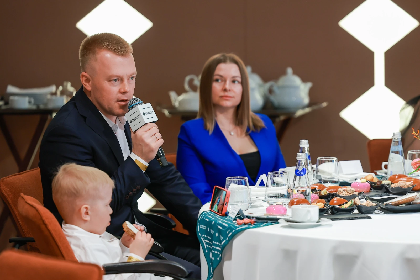 Grand opening of the second season of the All-Russian game 