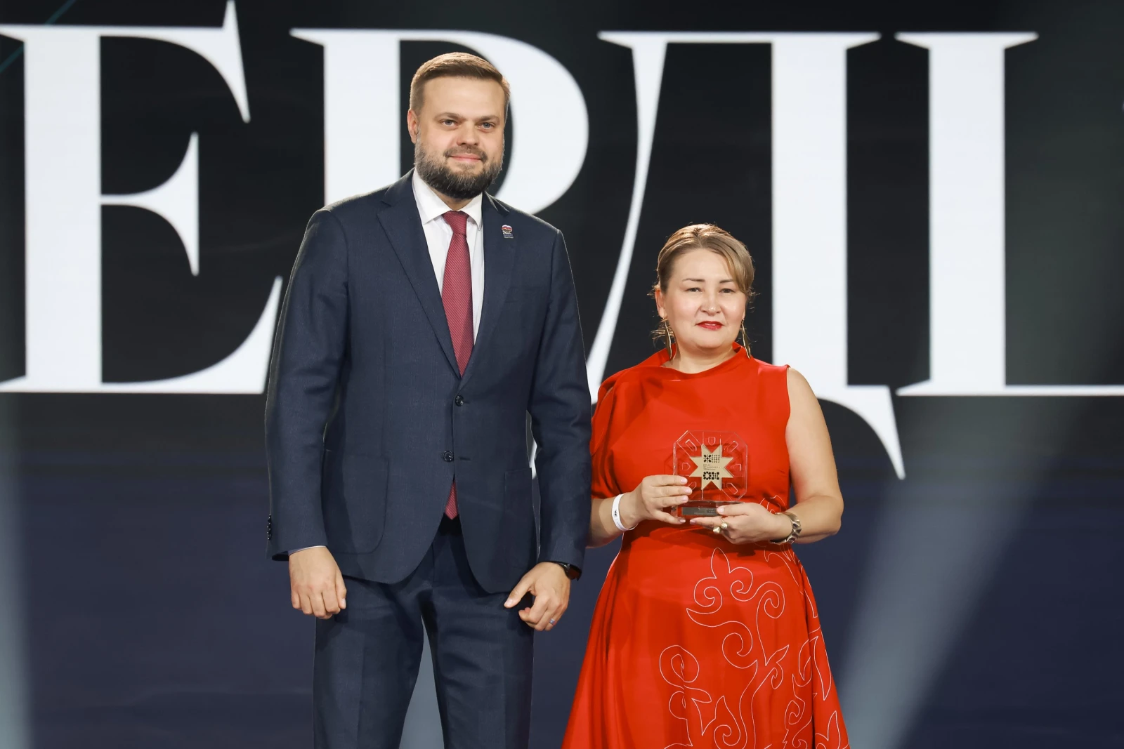International Eurasia Award 2026