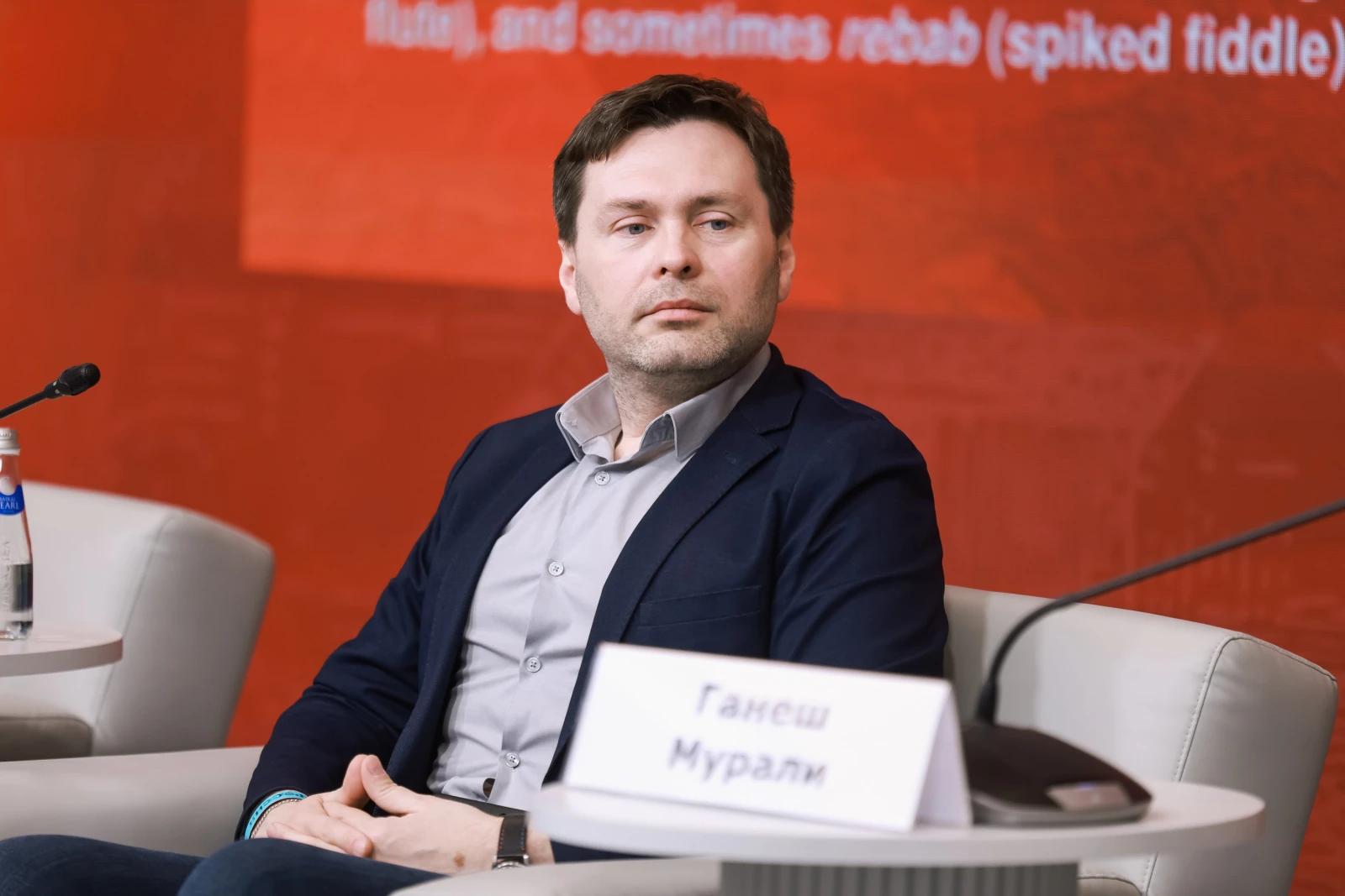 International Festival 